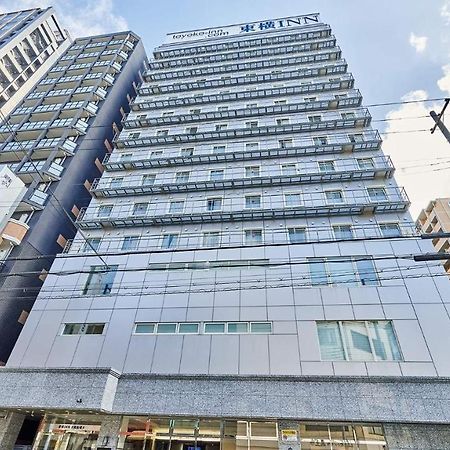 Toyoko Inn Osaka Honmachi No2 Εξωτερικό φωτογραφία