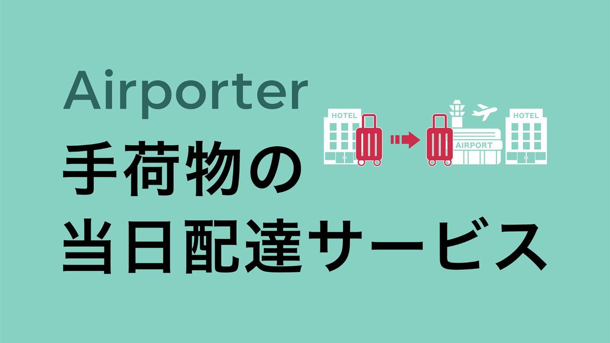 Toyoko Inn Osaka Honmachi No2 Εξωτερικό φωτογραφία